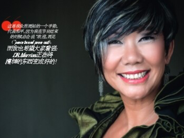 Dr. Marissa Pei – TV Personality and Inspirational Speaker